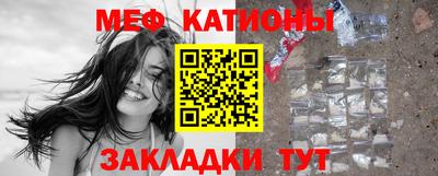 гашишное масло Апрелевка