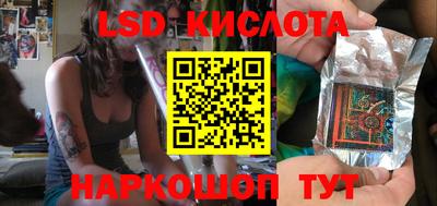 кокаин Аргун