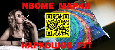 кокаин Аргун
