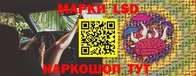 героин Когалым