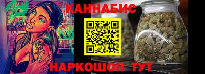 кокаин Аргун
