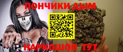 мескалин Апшеронск