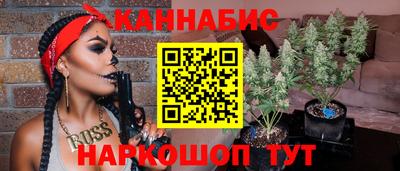 кокаин Аргун