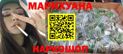 мескалин Апшеронск