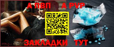 кокс Коломна