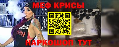 гашишное масло Апрелевка