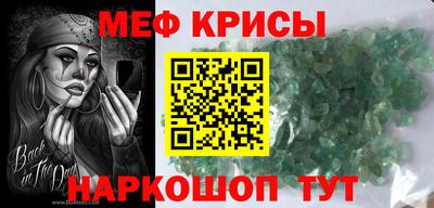 гашишное масло Апрелевка